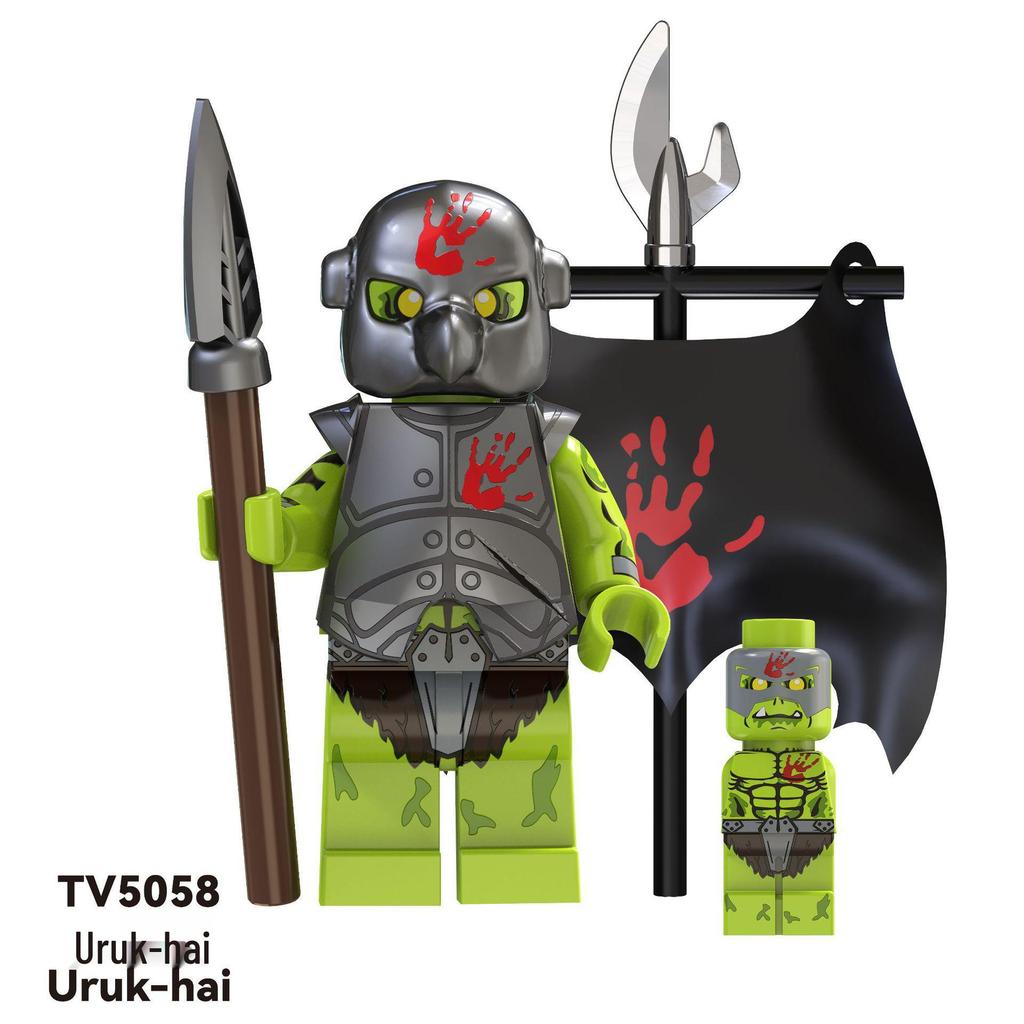 Lord of the Rings Orc Legion Building Blocks Figure Toy - TV6407