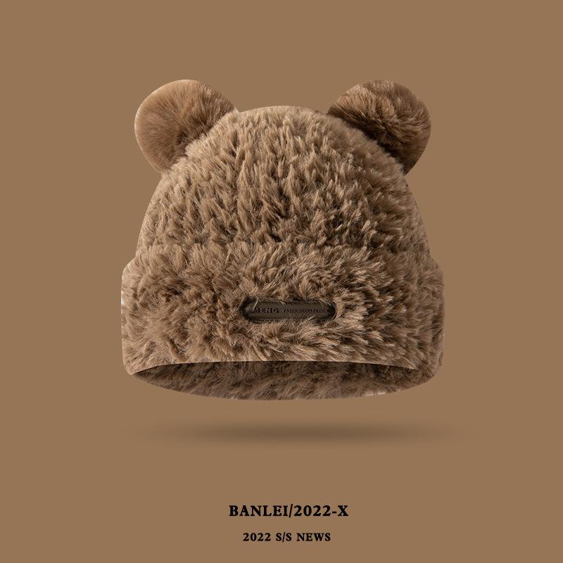 

Bear Ear Knit Hat for Women, Autumn and Winter Warm Thick Soft Plush Ear Protection Hat, Versatile Pullover Woolen Hat Average Size