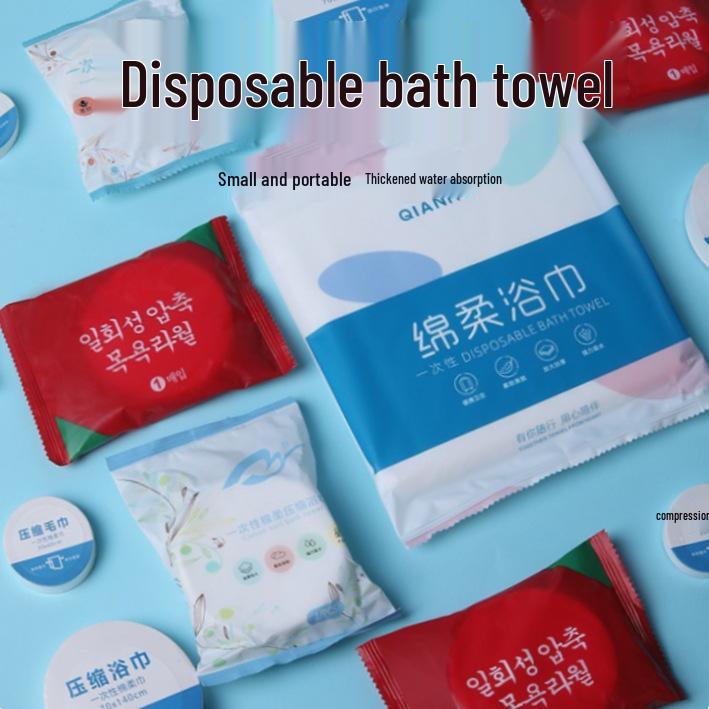 Compact Travel Compressed Bath Towel - Thick, Portable, High Absorbency, Candy Packaged