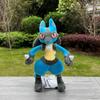 Plush Shiny Lucario Riolu Fit Cartoon Stuffed Toys Soft Doll Halloween Xmas Gifts