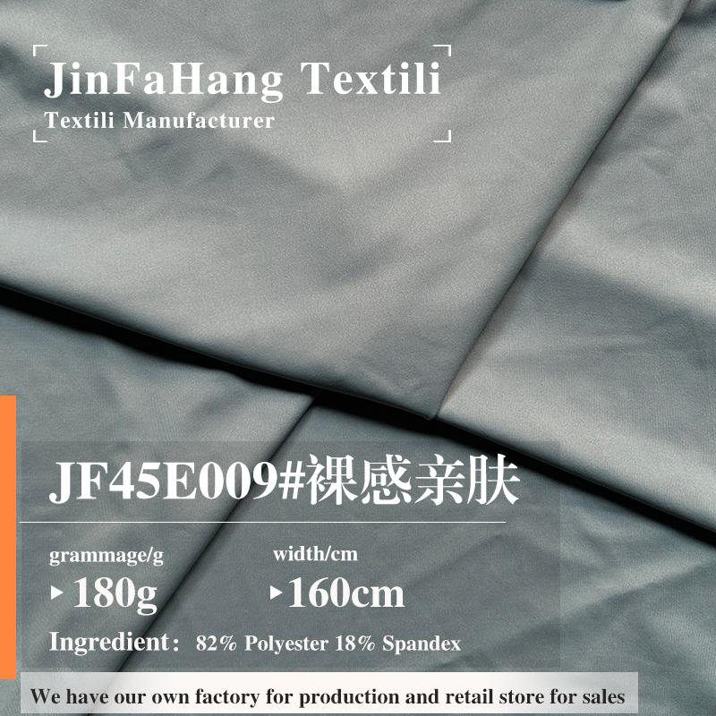 Nude Skin-friendly Elastic Quick-dry Yoga Cycling Clothes, Moisture Wicking and Sweat-wicking, Base Shirt Clothing Fabric