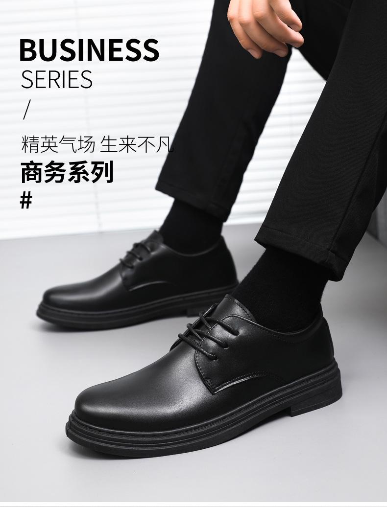 Мужская кожаная обувь — фото 6