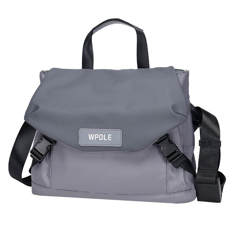 

Men s Casual Multifunctional Crossbody Bag