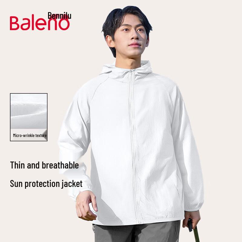 Baleno Men's Lightweight Hooded Sun Protection Jacket
