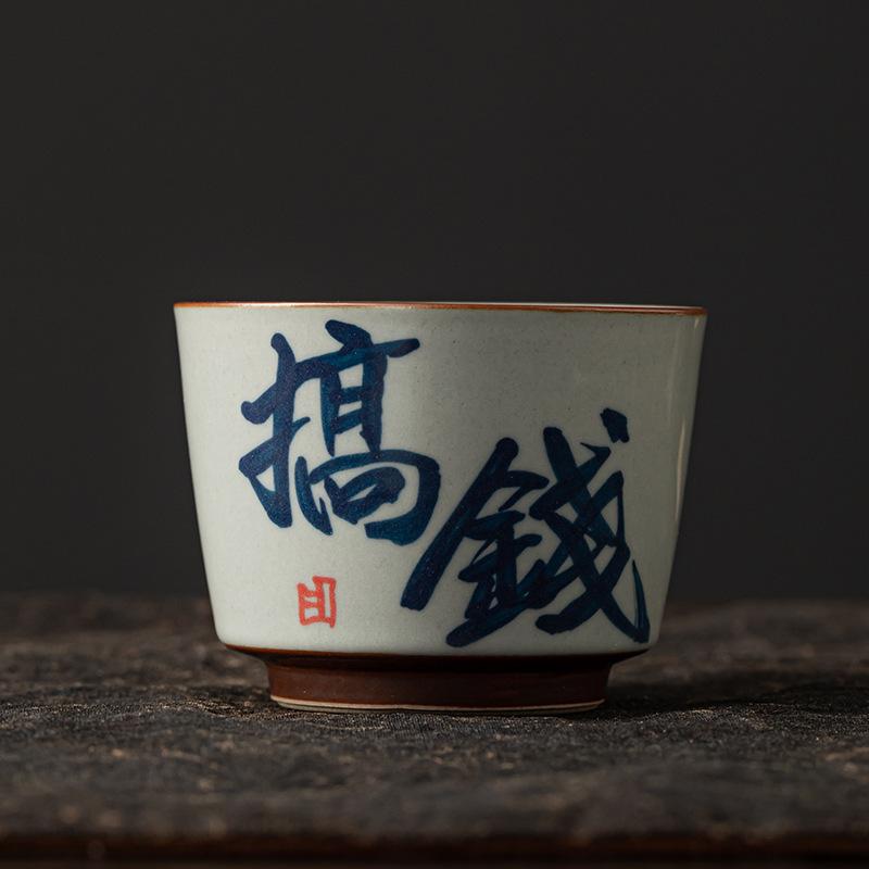 Calligraphy cup grass and wood ash hand-painted master cup underglaze color retro single cup ceramic personal special teacup creative large