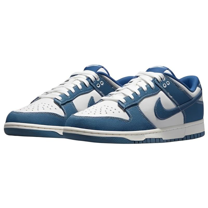 Nike Dunk Low Industrial Blue Sashiko Skate Shoes Sneakers DV0834-101