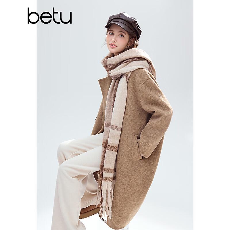 Betu Women's 100% Pure Wool Mid-Length Winter Coat