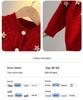 Girls' Wool Embroidered Knit Cardigan - 2025 Autumn/Winter Korean Style Baby Sweater