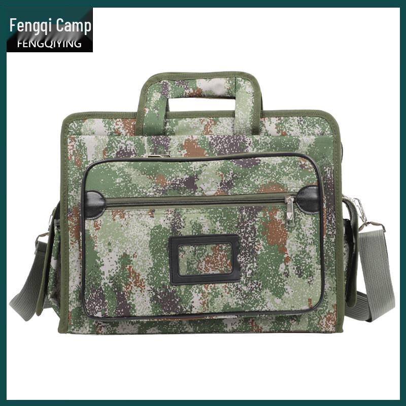 Feng Qiying Tactical Camouflage Laptop Messenger Briefcase