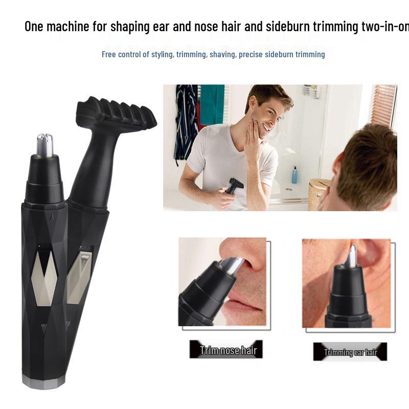 Men's USB Rechargeable Multifunction Nose & Eyebrow Trimmer Set
