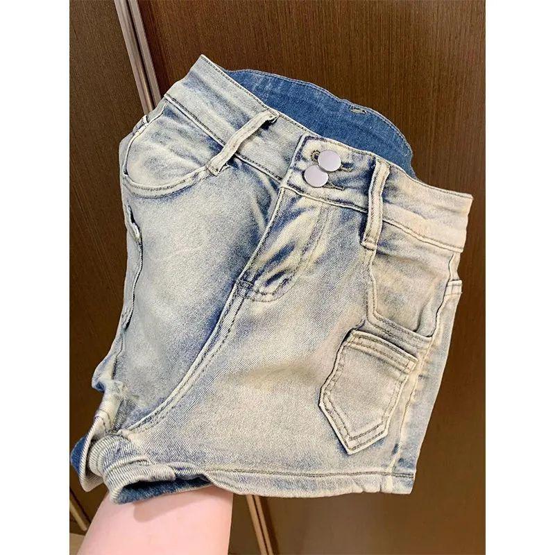 Women's Slimming A-line Wide-leg Distressed Denim Shorts