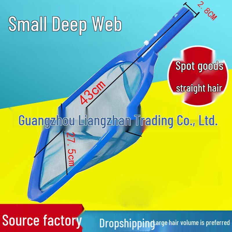 

Телескопическая алюминиевая штанга, набор скиммера для листьев бассейна с зашифрованной чистящей сеткой