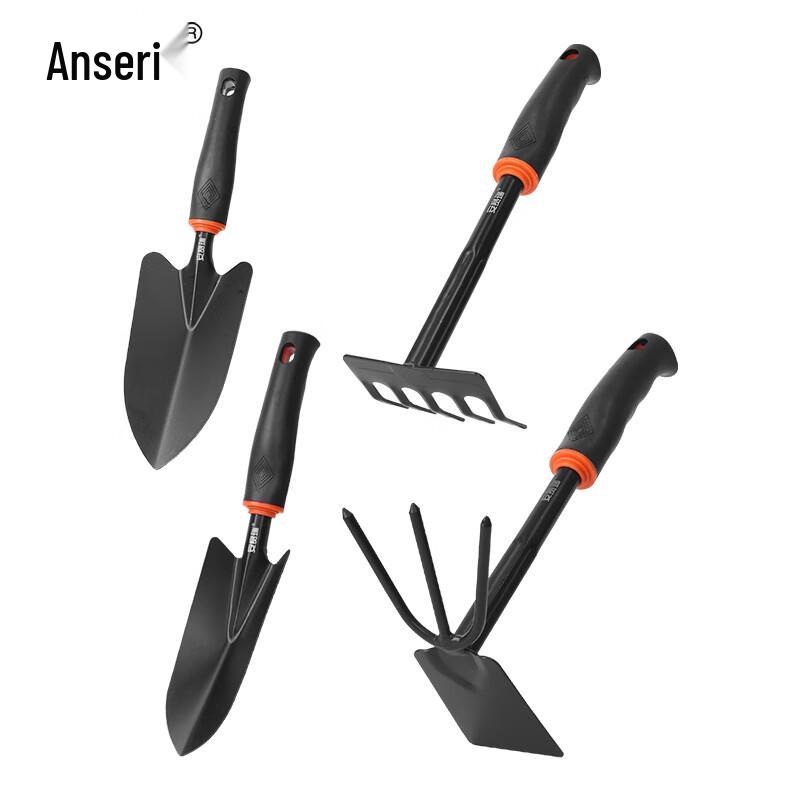 4-Piece Outdoor & Garden Tool Set