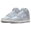 New Nike Dunk High Blue Tint Women's DD1869-401