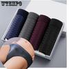 4PCS Triangle Underwear Quick Drying Men's Triangle Underwear Summer Ice Silk Underwear