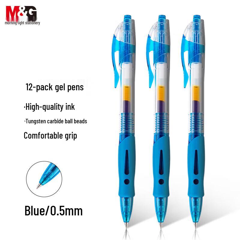 Выдвижные гелевые ручки M&G GP1008 0,5 мм