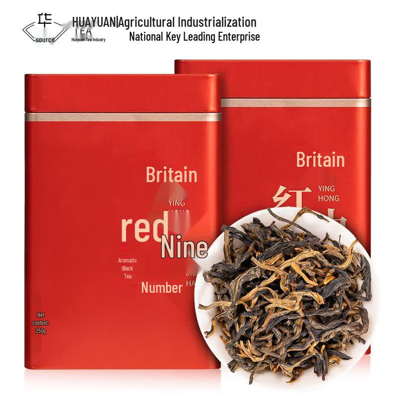 Huayuan Premium Chinese Black Teas