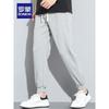 ROMON Men's 2025 Fashion Elastic Casual Sport Jogger Pants 3K457818