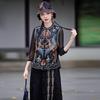 2025 Ethnic Style Women's Sleeveless Embroidered Floral Vest Cardigan