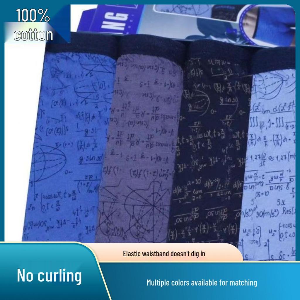 2-Pack Men's 100% Cotton Boxer Briefs: Washable, Durable, Mid-Rise, Comfortable, Breathable, Skin-Friendly, Moisture-Wicking.