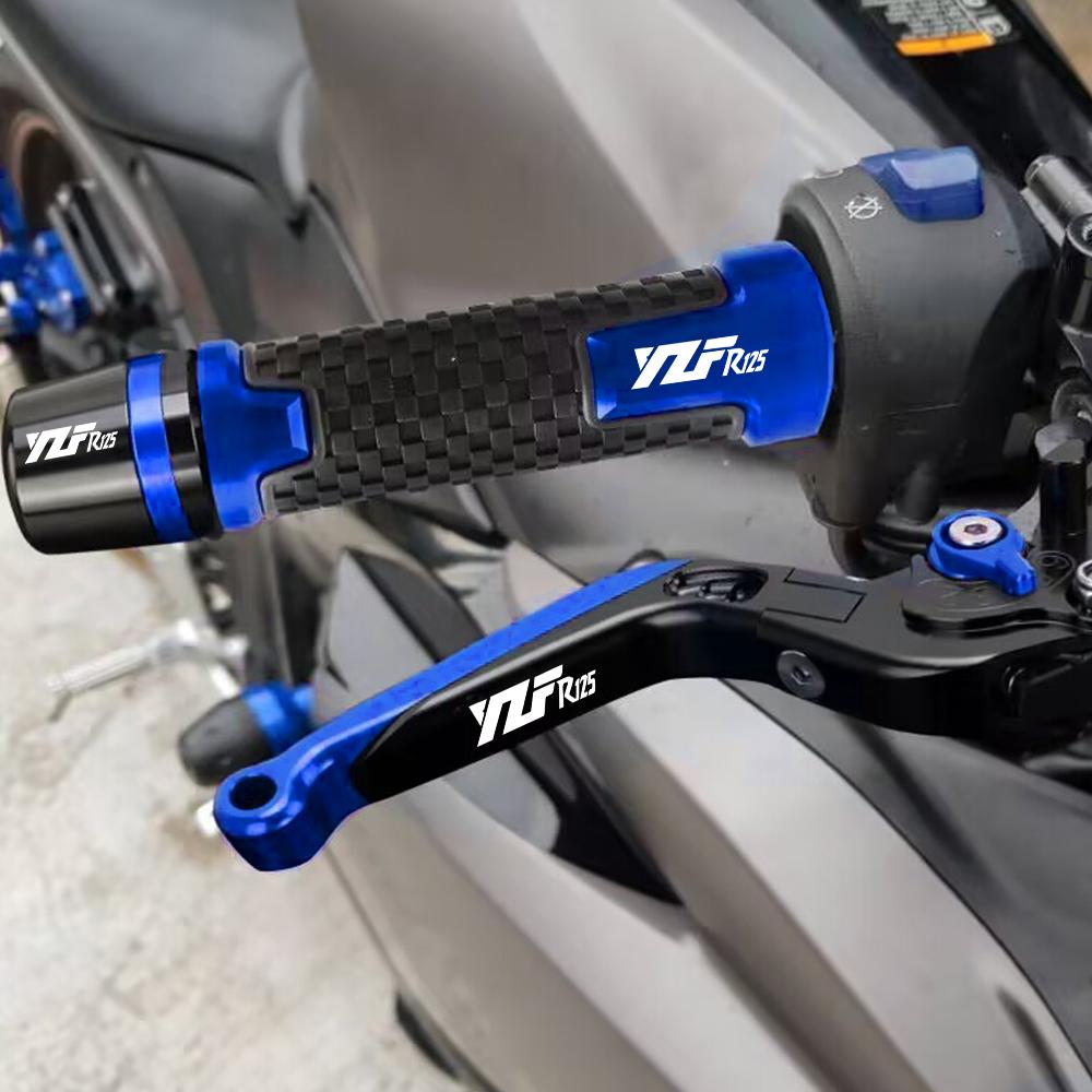 For YAMAHA YZFR125 YZF R125 YZF-R125    2018 2017 All Years Motorcycle Brake Clutch Lever Handlebar Handle Grip