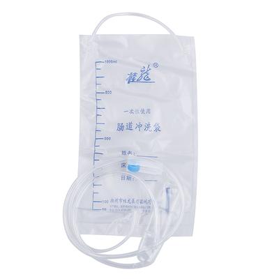 10Pcs/Set Enema Coffee Detox Bag Disposable Colon Cleansing Kit Set