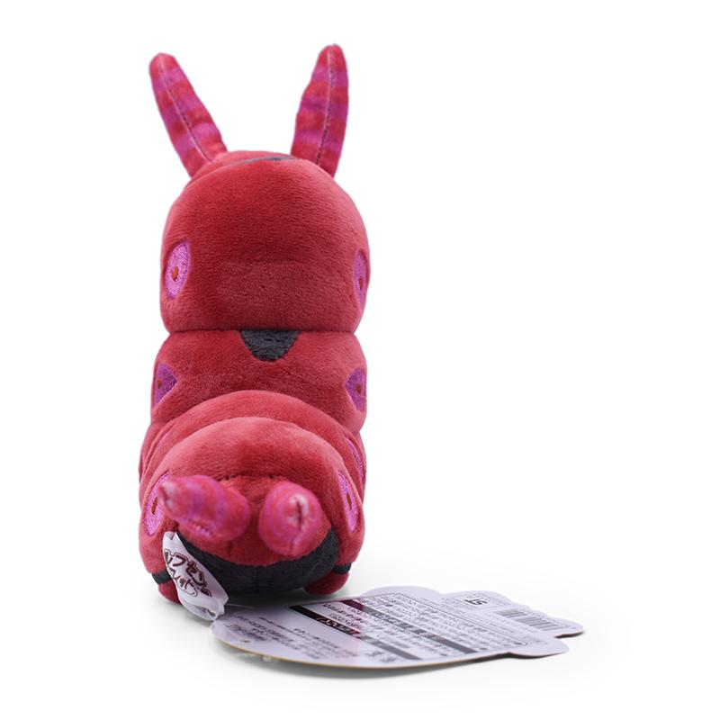 Scolipede Butterfree Weedle Plush Toys Stuffed Collection Doll, Birthday Gift for Children Collectible Cartoons for Boys Girls