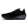 Nike Air Zoom GT Cut 4 EP Schwarze Unisex-Sneaker Anthrazit Mehrfarbig HV9921-001