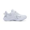 Li Ning Ling Yue 2.0 Comfortable Non-Slip Shock Absorbing Durable Low-Top Running Shoes Kids sneaker White Gray YKNS114-11