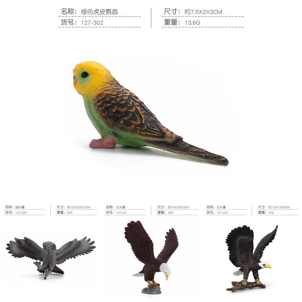 Wild Owl Pvc Bird Model With Realistic Design For Home Decor And Educational Use