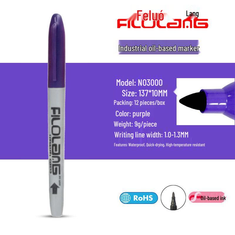 Filolang NO3000 High-Temp, Waterproof & Fade-Resistant Lab Marker Pen фиолетовый