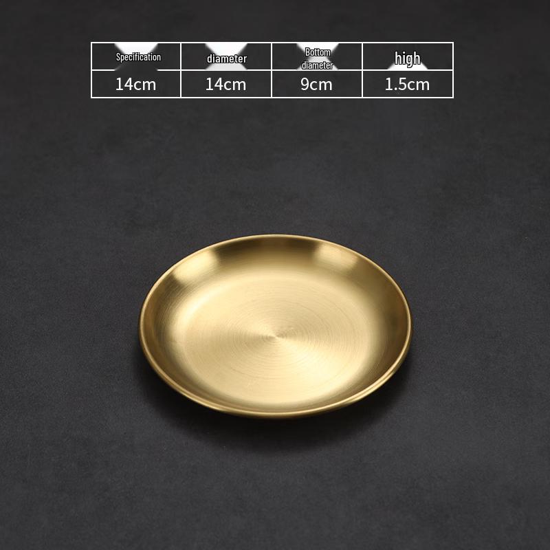 ShengJia 304 Stainless Steel Korean Style Round Serving Plates