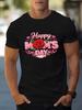 Men's Fashion Trend Tshirt, Happy Mother's Day, Red Rose Creative Pattern Design Print, a Musthave for Sports, Casual an