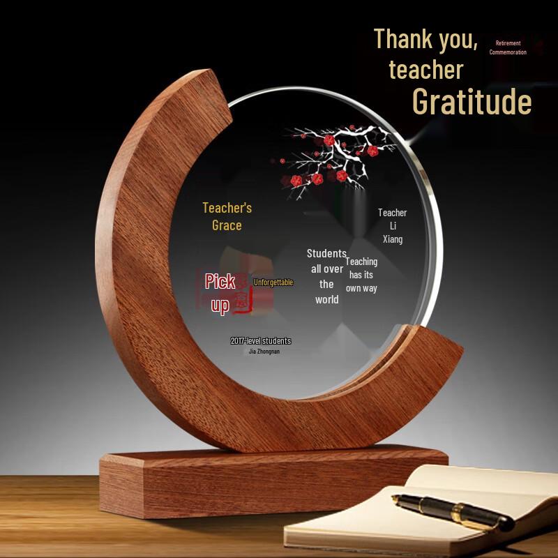 Sapele Wood Crystal Trophy and Medal
