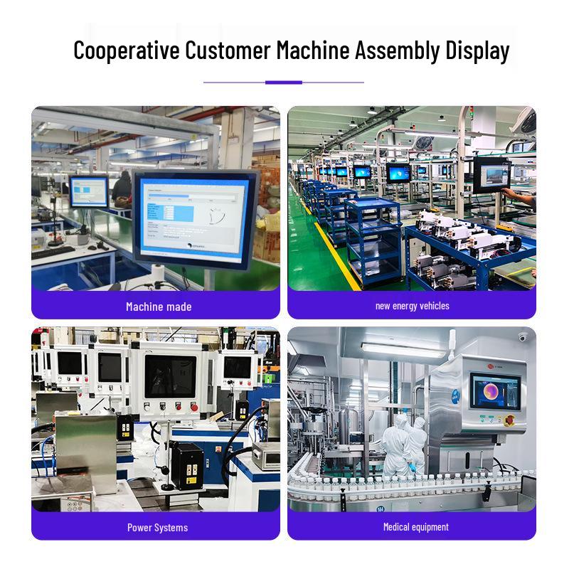 Yingtengfei 15.6" & 21.5" Industrial Touch Screen All-in-One Embedded PC Monitor