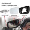 Rearview Mirror Shell with Turn Signal for 09-15 Buick LaCrosse