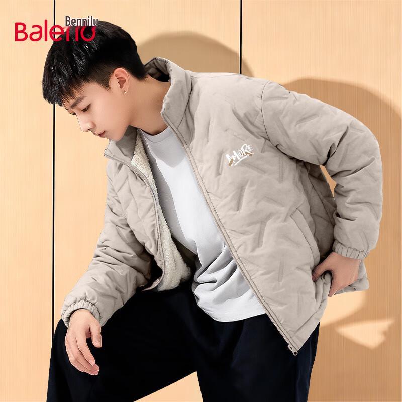 Baleno Men's Stand Collar Padded Winter Jacket