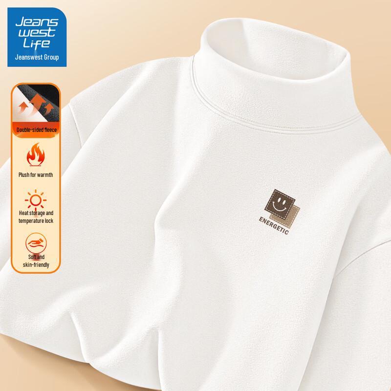 Jeanswest Life Men s Mock Neck Long-Sleeve Base Layer T-Shirt L