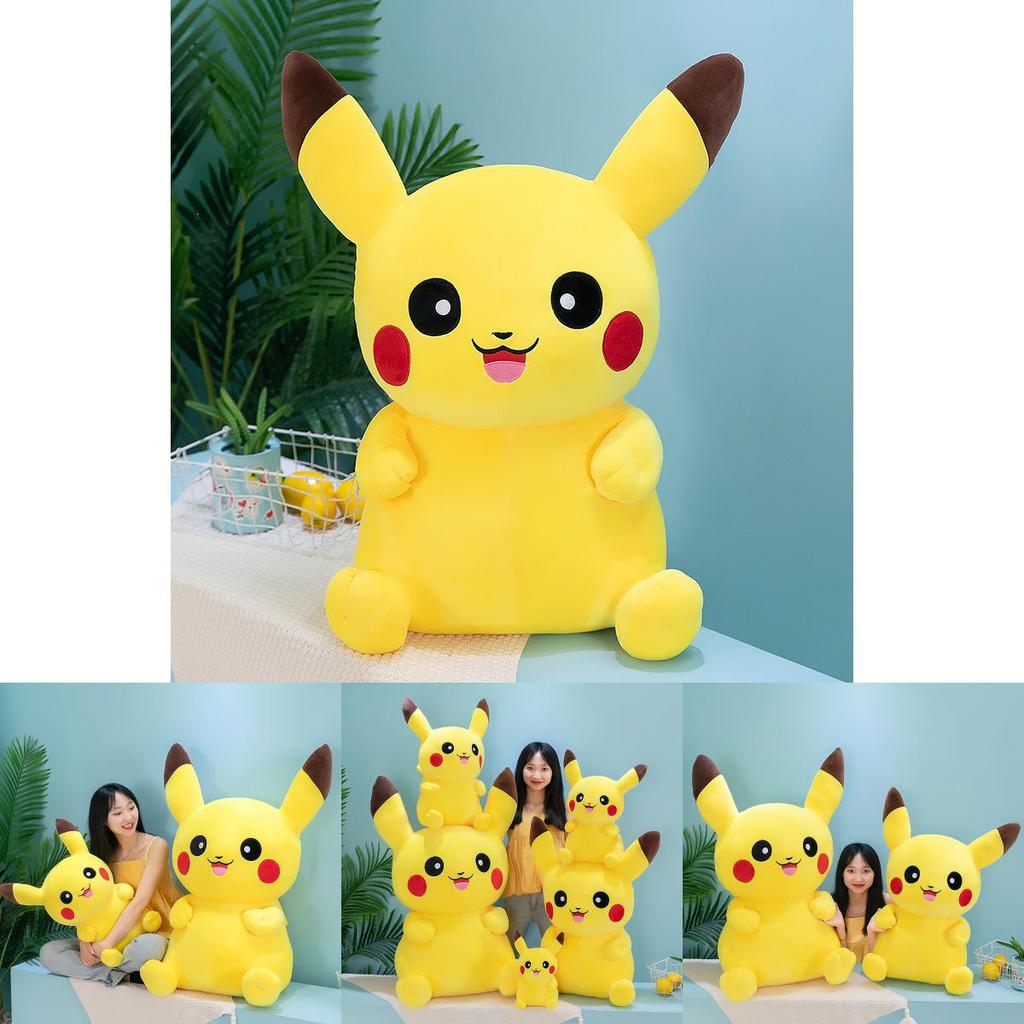 Pokmon Pikachu Plush Toy With Super Soft Elastic Material For Kids Gift