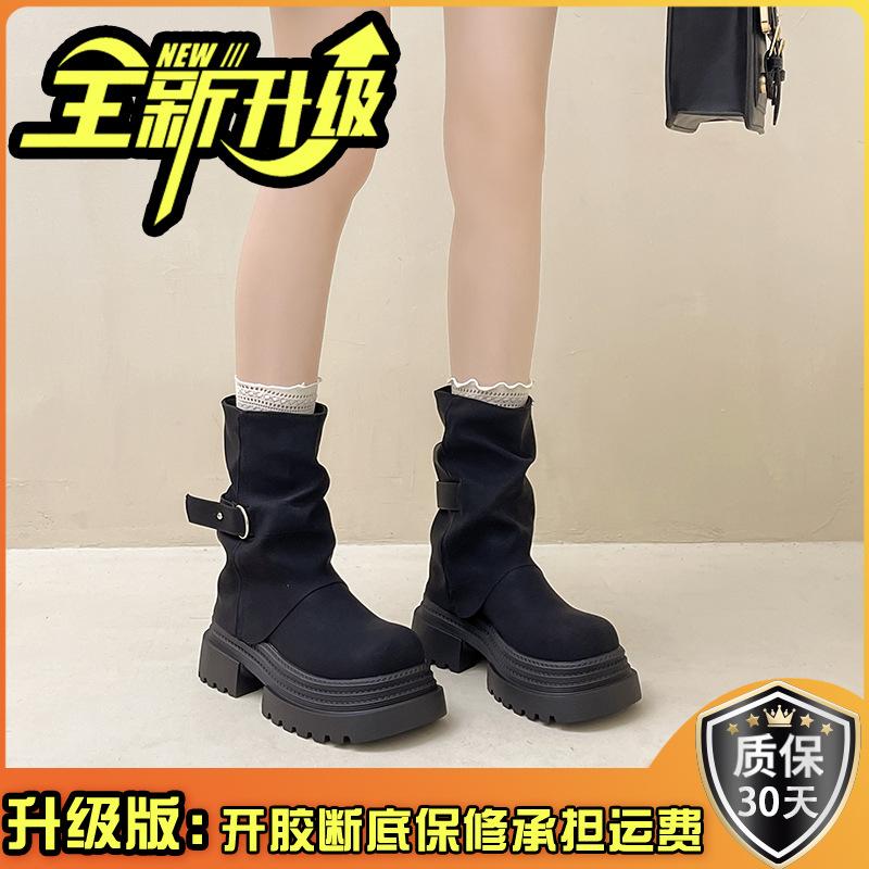 Design Sense Pleated Sense Solid Color Platform Martin Boots Women's 2025 Autumn and Winter Fashion Versatile Retro Platform Locomotive Boots