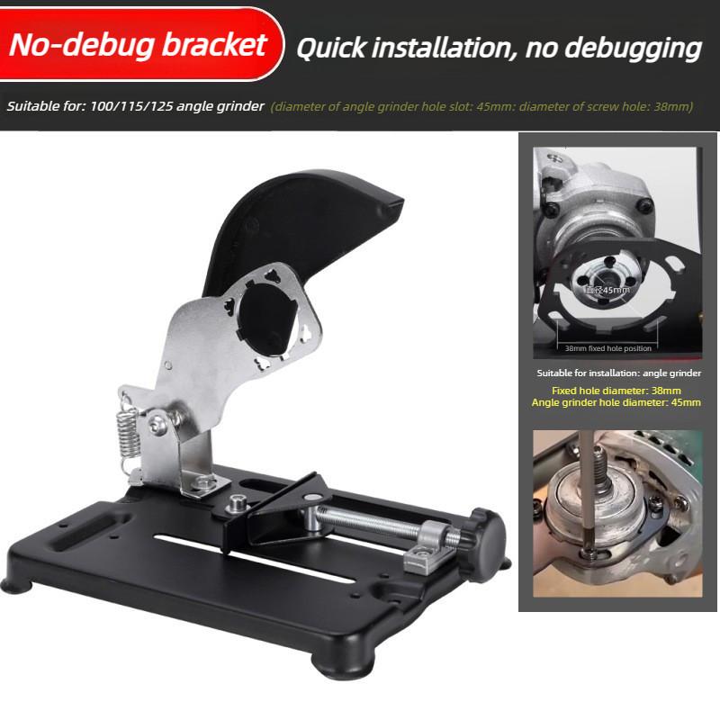Angle Grinder Modification Cutting Machine Bracket Angle Grinder Table Saw Multifunctional Conversion Universal Fixed Bracket