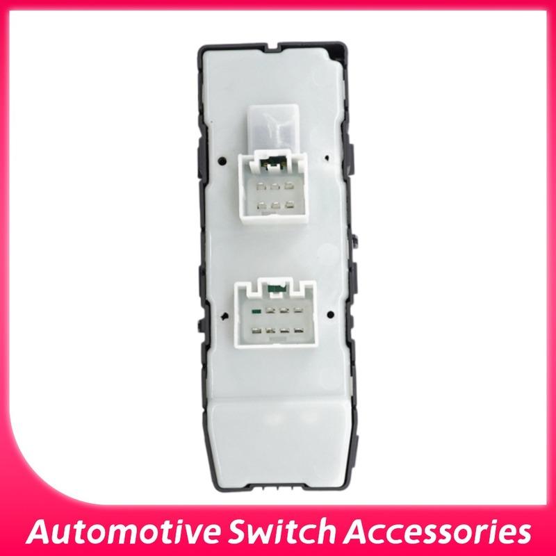 04602780AA For Dodge For Chrysler Car Power Master Window Switch Replacement For Jeep Avenger Caliber Patriot Car Accessories