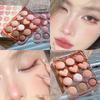 Calculator Love Eyeshadow Palette 12 Colors Matte Pearlescent Glitter Non-Flying Powder Earth Color Eyeshadow