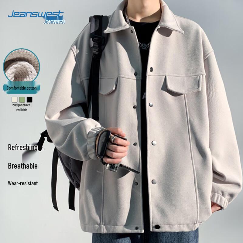 

Jeanswest Men s Casual Turn-down Collar Jacket M