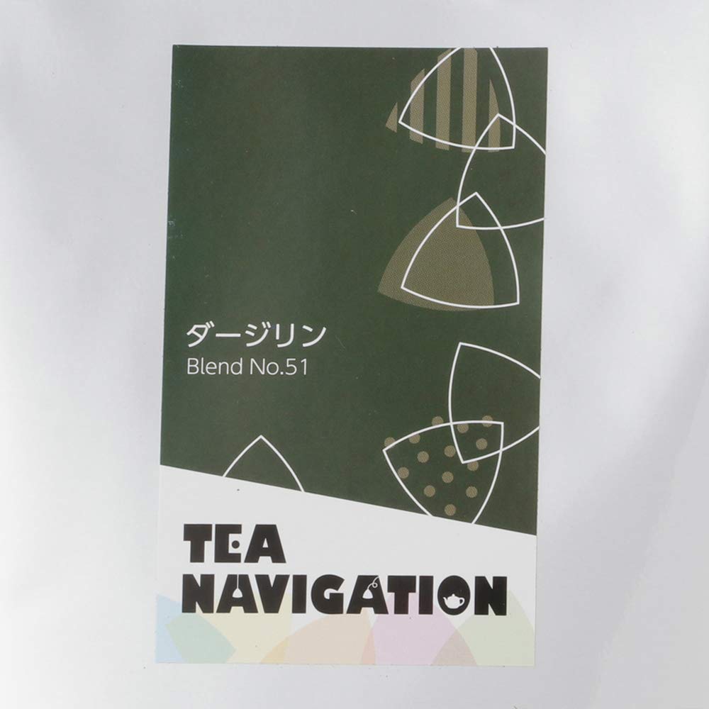 TEA NAVIGATION Teegeschenk Teebeutel Bio Darjeeling Standverpackung 100 Packungen