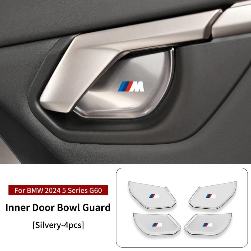 2025 Hot For BMW 5 Series G60 2024 Car Interior Door Bowl Decorative Plate Door Handle Puller Protection Sticker Car Accessories