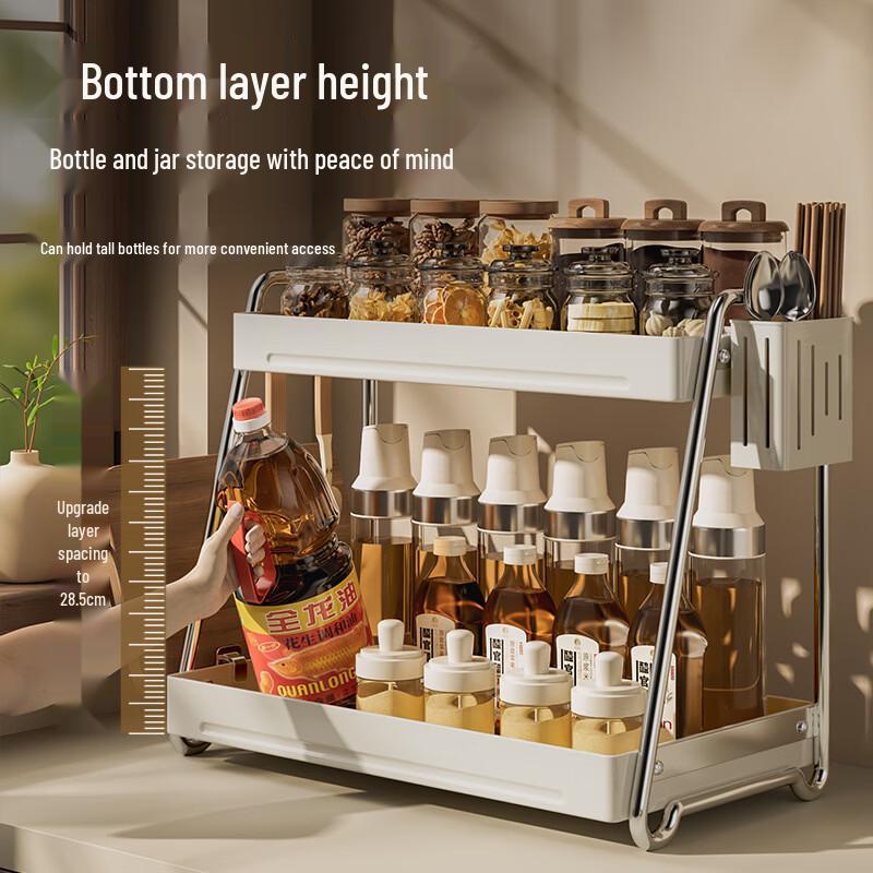 Yooshu 3-Tier Rotatable Kitchen Spice Rack
