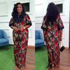 African Plus Size Satin Beaded Long Burqa Dress for Women, Style 8098