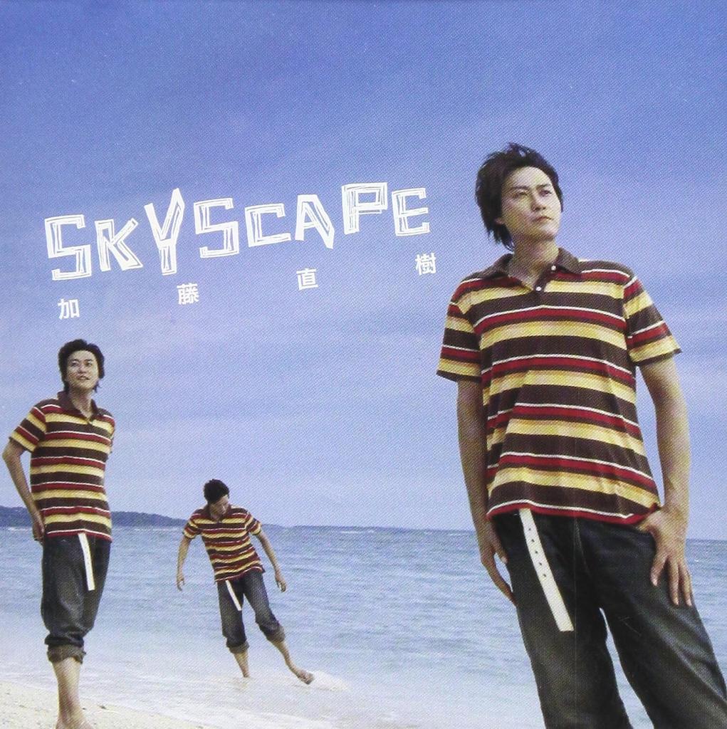 CD NAOKI KATO - SKYSCAPE  JSCD11 Japan Japanese Others Used