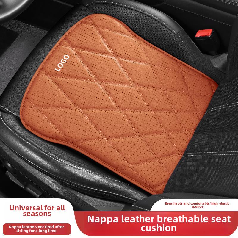 All-Season Nappa Leather Car Seat Cushions